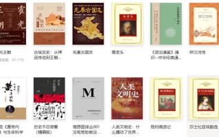 做网络11年，我告诉你一些行业大佬都不会说的事