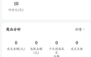 一张图告诉你，为什么你的公众号文章成不了爆款？